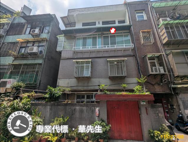 台北法拍公寓-3