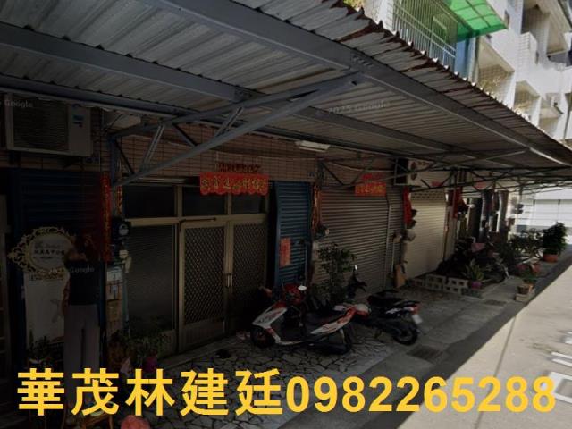 高雄阿蓮透天法拍-1