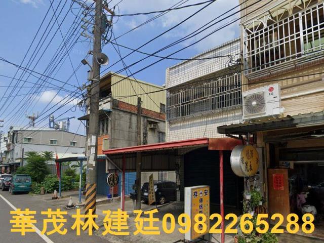 橋頭法拍透天-0