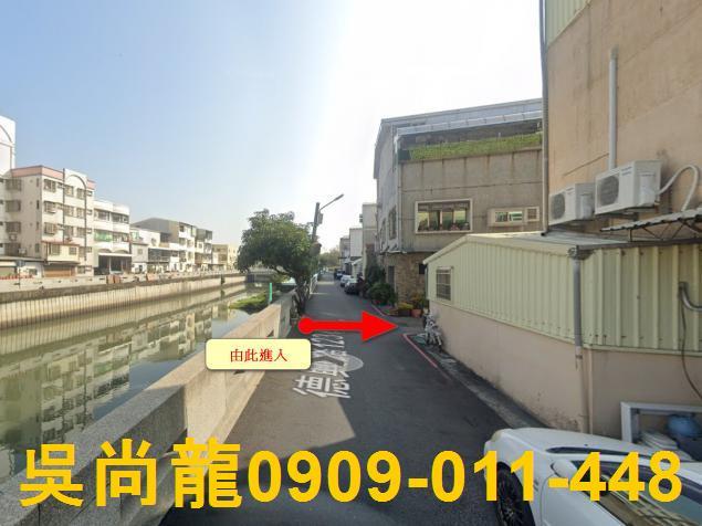 台南拍賣透天-3