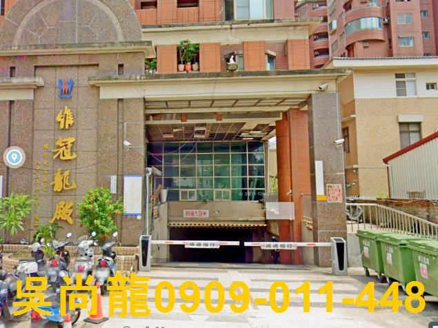 台南法拍大樓-1
