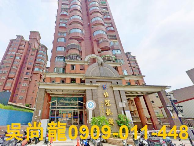 台南法拍大樓-4