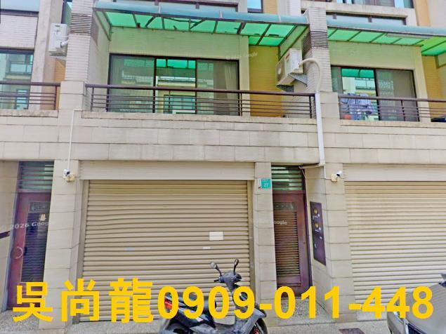 台南法拍透天-0