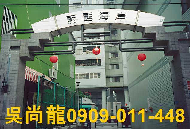 高雄拍賣大樓-4