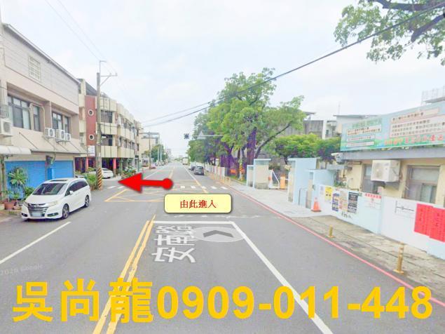 台南佳里透天拍賣-1