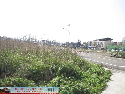 後龍商業地-2