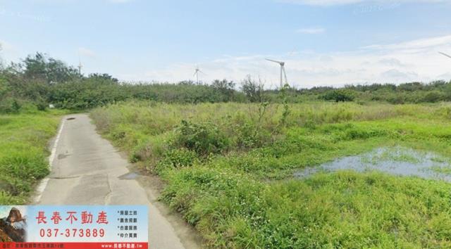 後龍農地-1