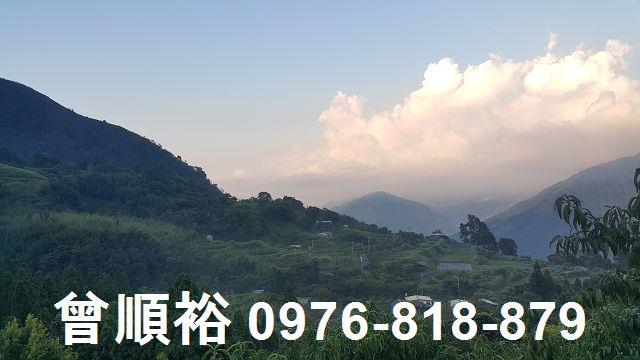 新竹五峰農地-0