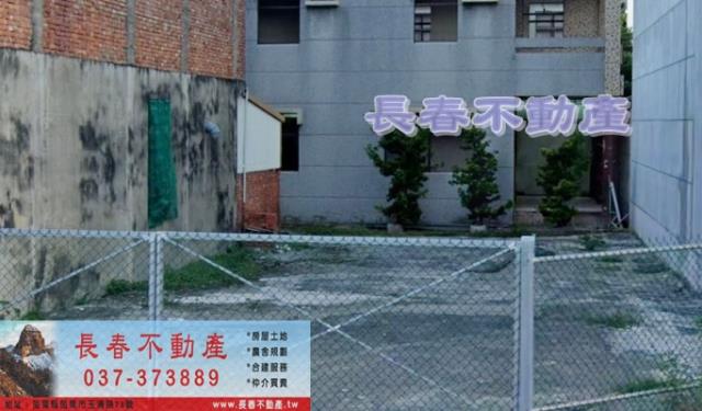 啟文國小建地