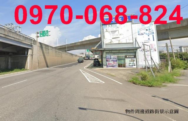 楊梅建地-1