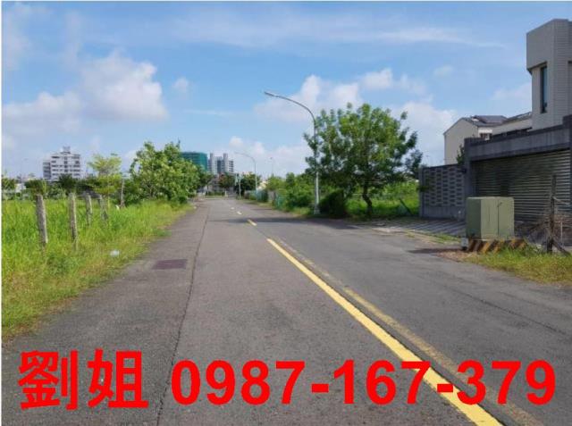 高雄建地-1
