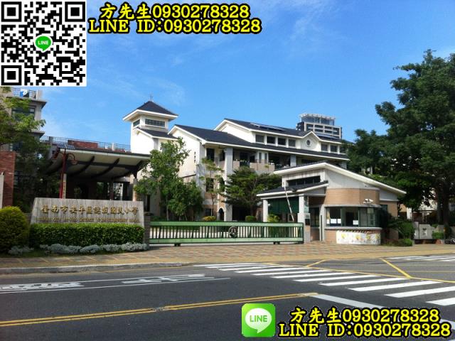 安平建地-3
