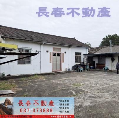 8D213天神建地農牧用地