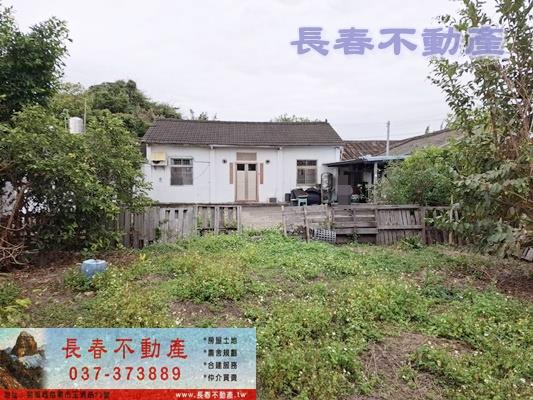 苗栗銅鑼建地-2