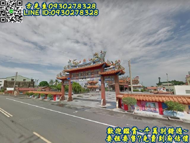 台南七股農地-1