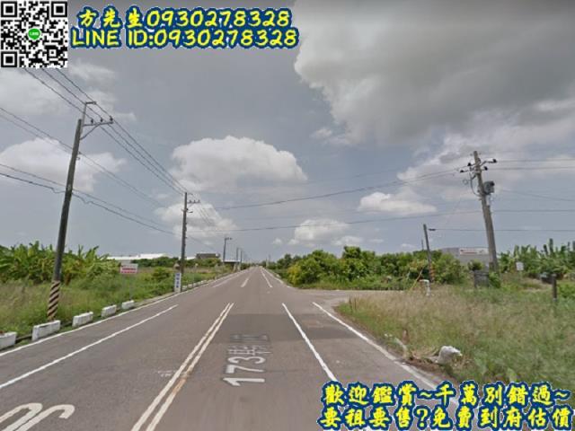 台南七股農地-2