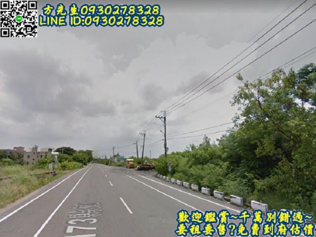 台南七股農地-3