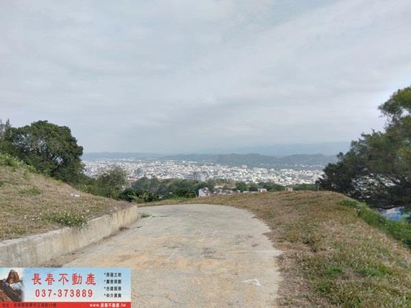 苗栗建地-4