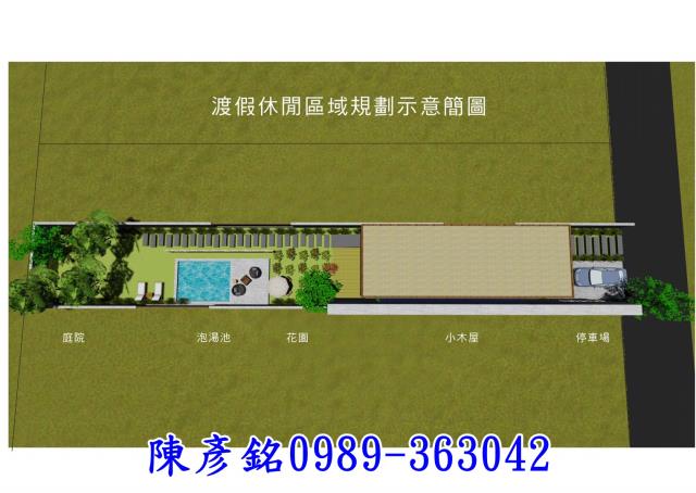 南投信義鄉休閒地-6