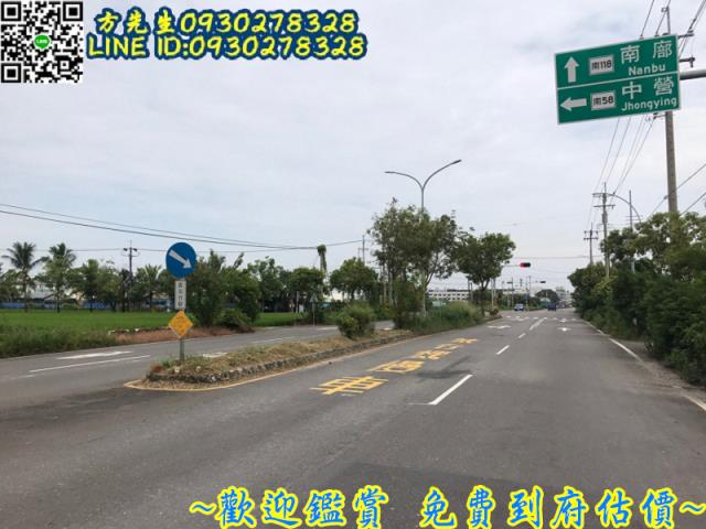 台南官田農地-9