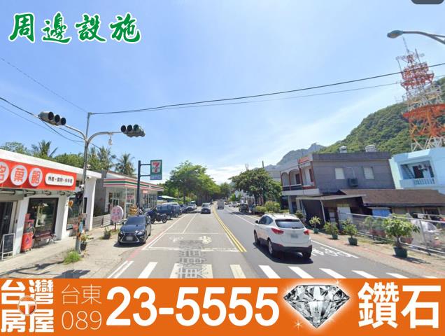 台東東河農地-8