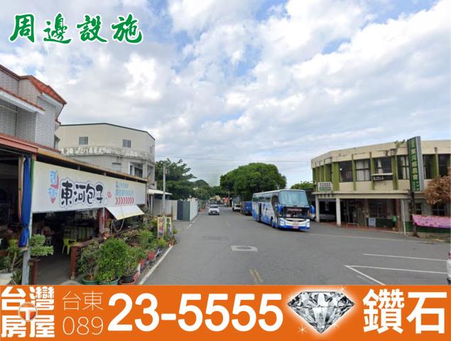 台東東河農地-11