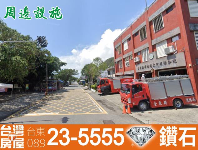 台東東河農地-12