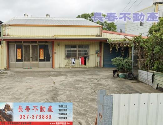 8F063芒埔田3