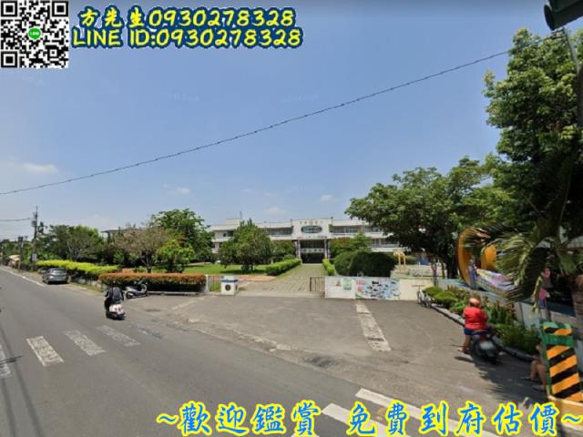 屏東乙種建築用地-0