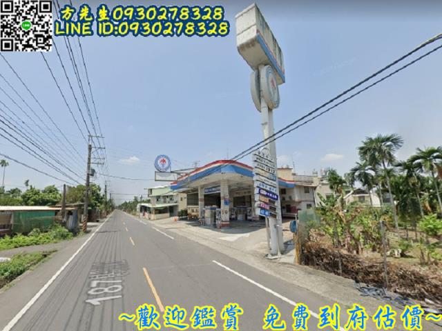 屏東乙種建築用地-1