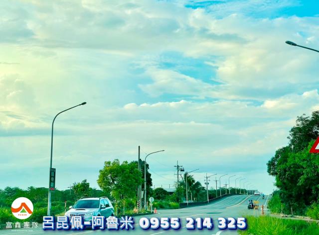 水上農地-1