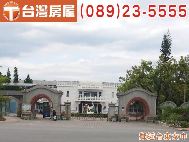 台東建地-5