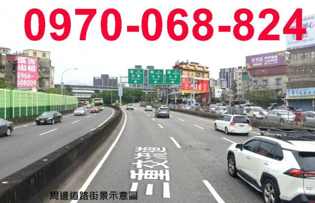 買工業地買蘆洲工業地蘆洲買廠房蘆洲租廠房蘆洲工業區三重交流道