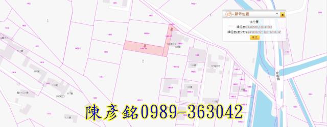 彰化農地-3
