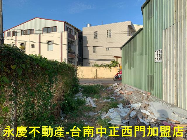永康建地-0