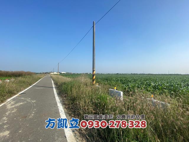 台南佳里農地-1