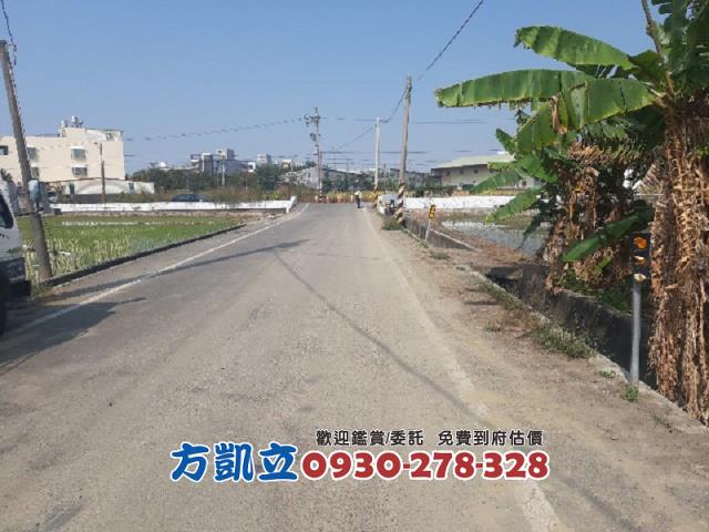 歸仁農地-0