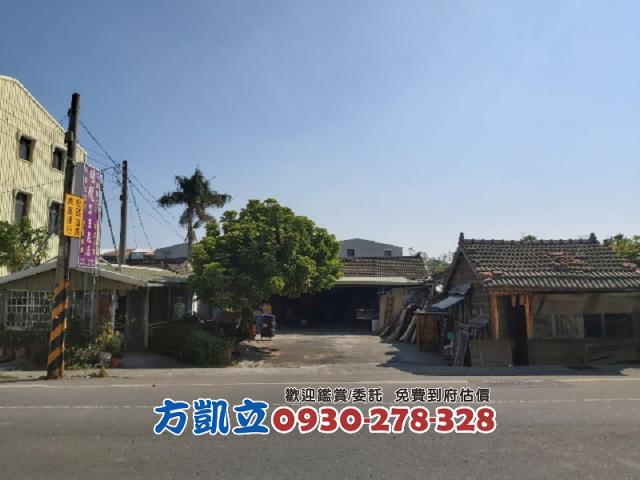 安南住宅地-1