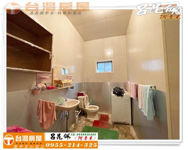 古坑農地-11