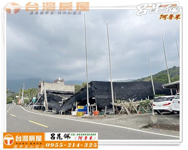 古坑農地-6