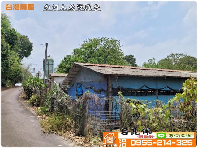 台南雞舍-1