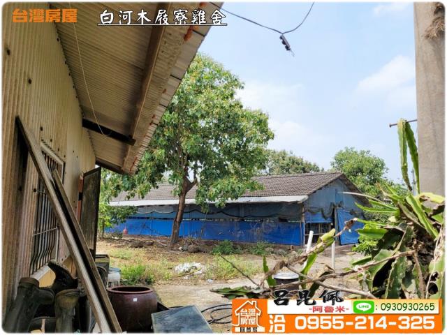 台南雞舍-3