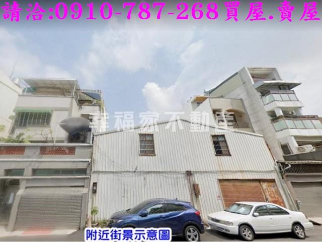 南區住宅地-1