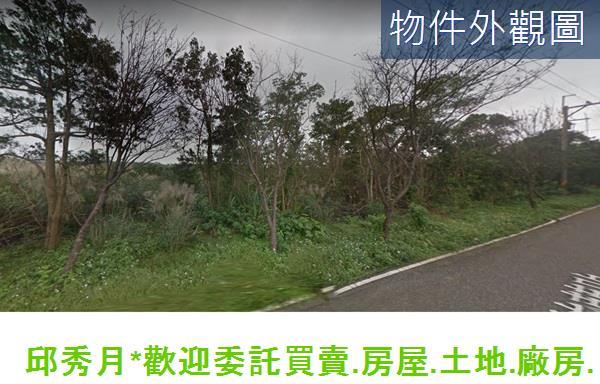 新北三芝農地-1