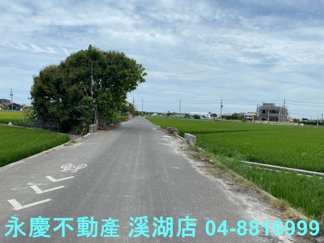 福興農地-2