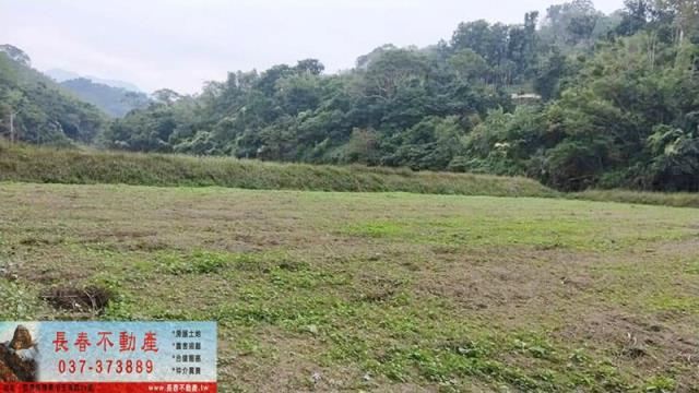 三灣農地-1