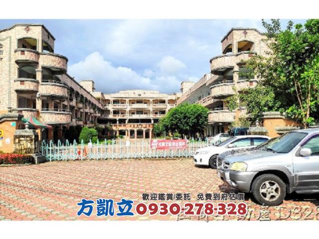 台南農地-0