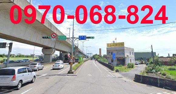 買工業地買廠房租廠房買交通用地買物流廠房租物流廠房大竹交流道