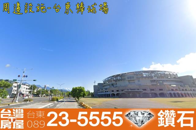 台東市建地-14