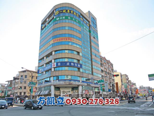 台南建地-1